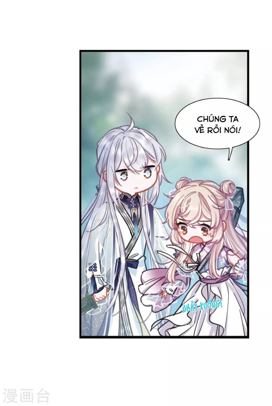 Danh Kiếm Chủng Chapter 73-76 - 15