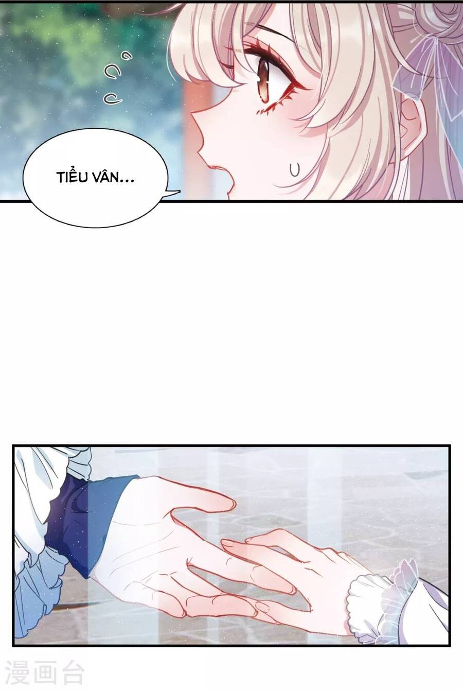 Danh Kiếm Chủng Chapter 73-76 - 21