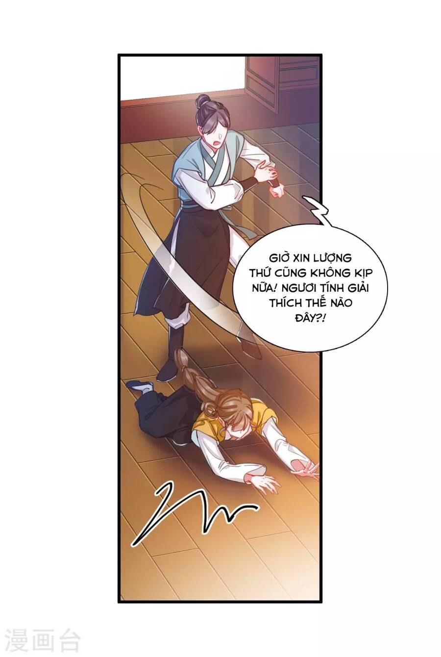 Danh Kiếm Chủng Chapter 73-76 - 33