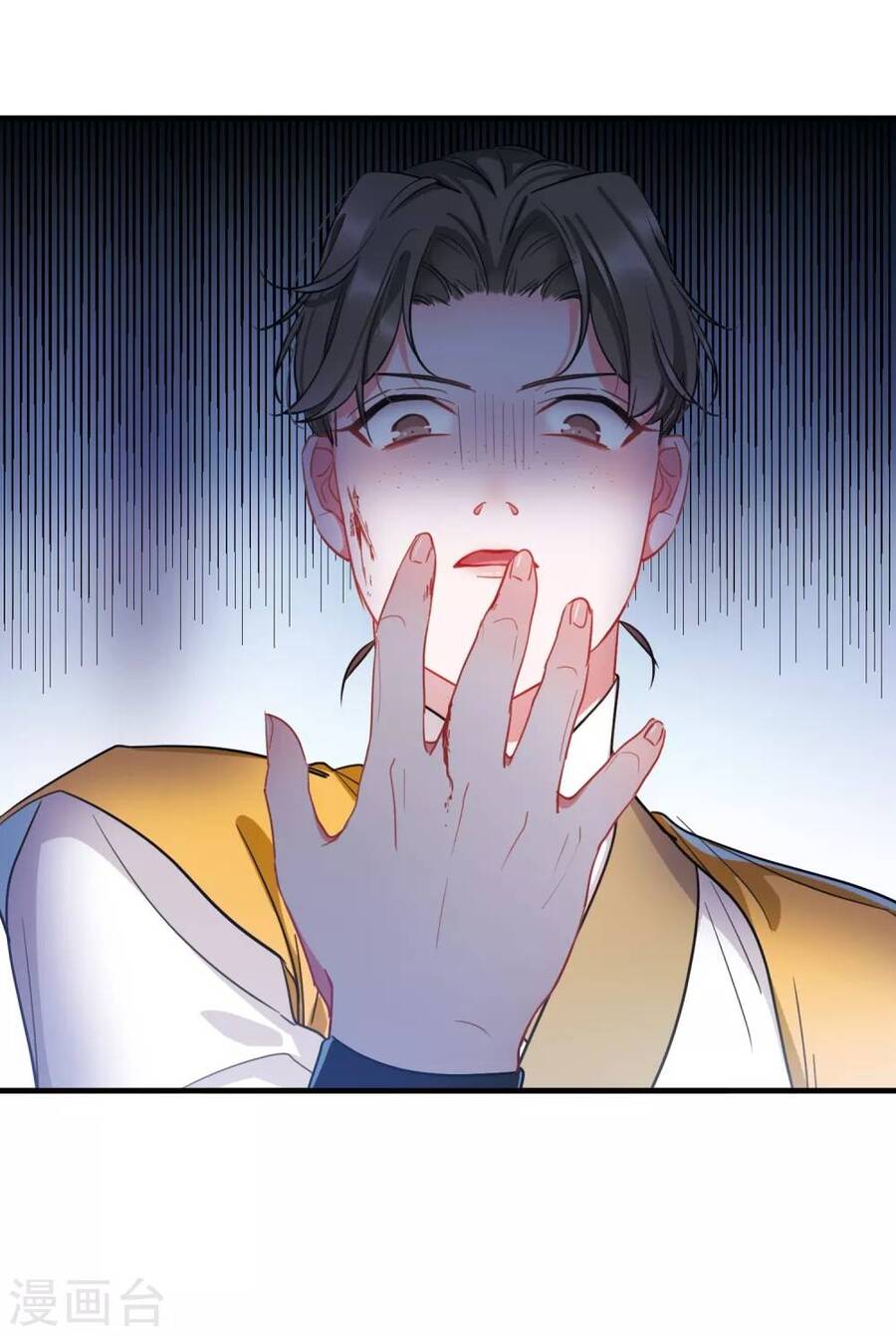 Danh Kiếm Chủng Chapter 73-76 - 43