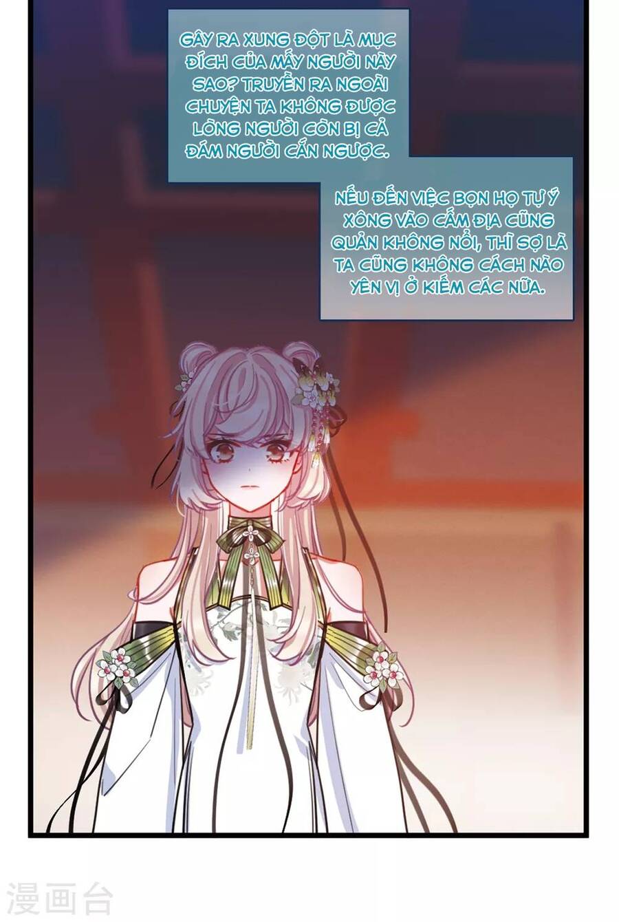 Danh Kiếm Chủng Chapter 73-76 - 45