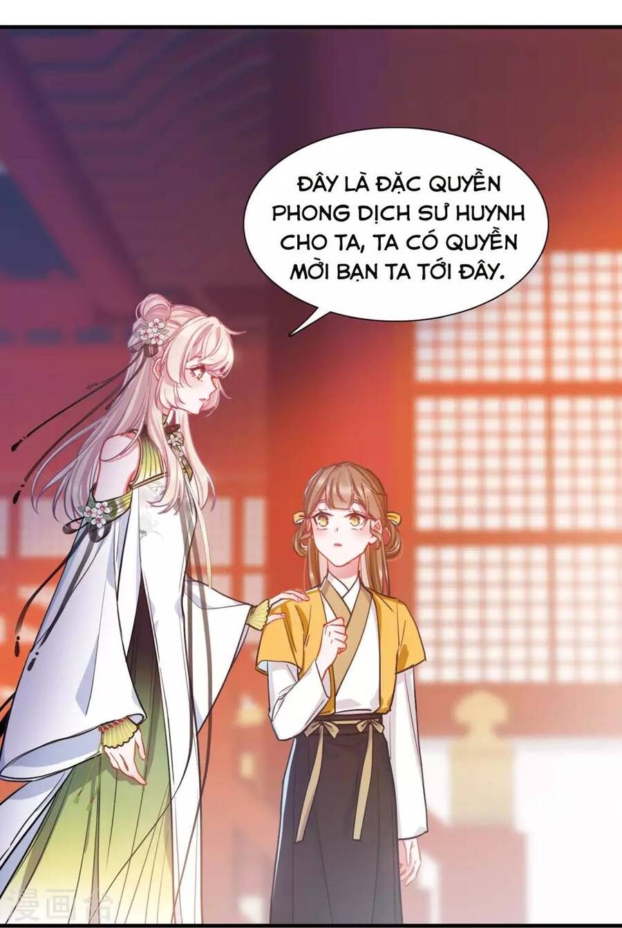 Danh Kiếm Chủng Chapter 73-76 - 54