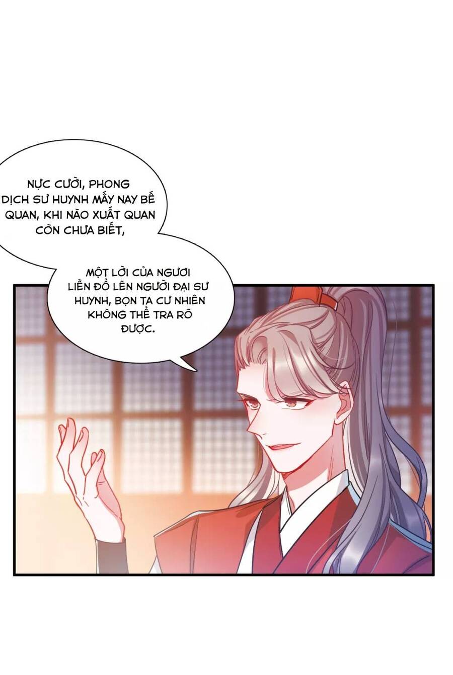Danh Kiếm Chủng Chapter 73-76 - 55