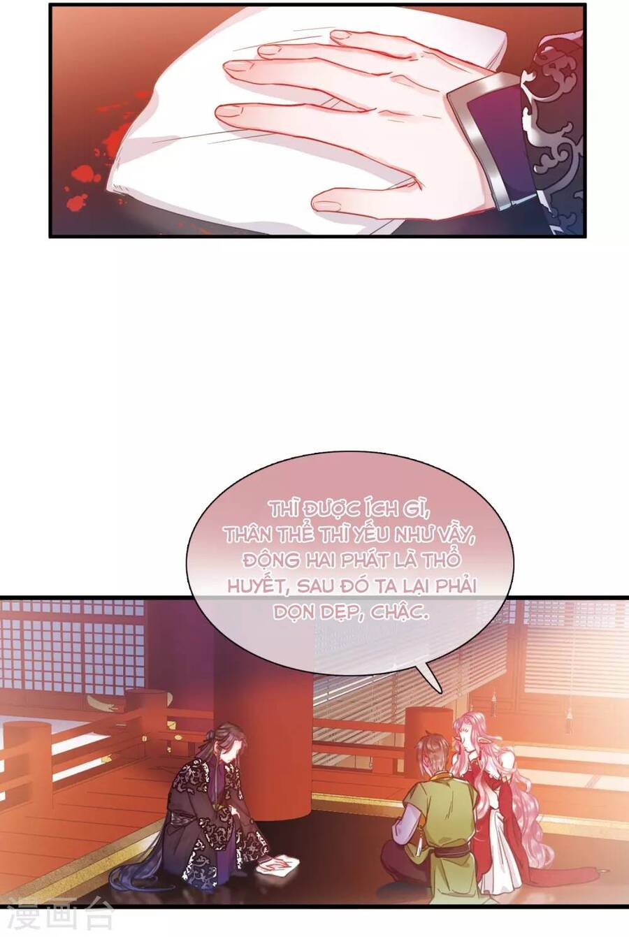 Danh Kiếm Chủng Chapter 73-76 - 83