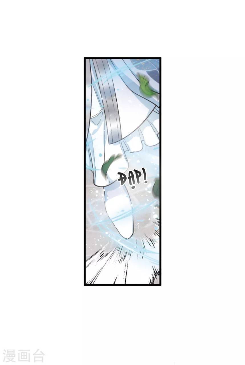 Danh Kiếm Chủng Chapter 73-76 - 10