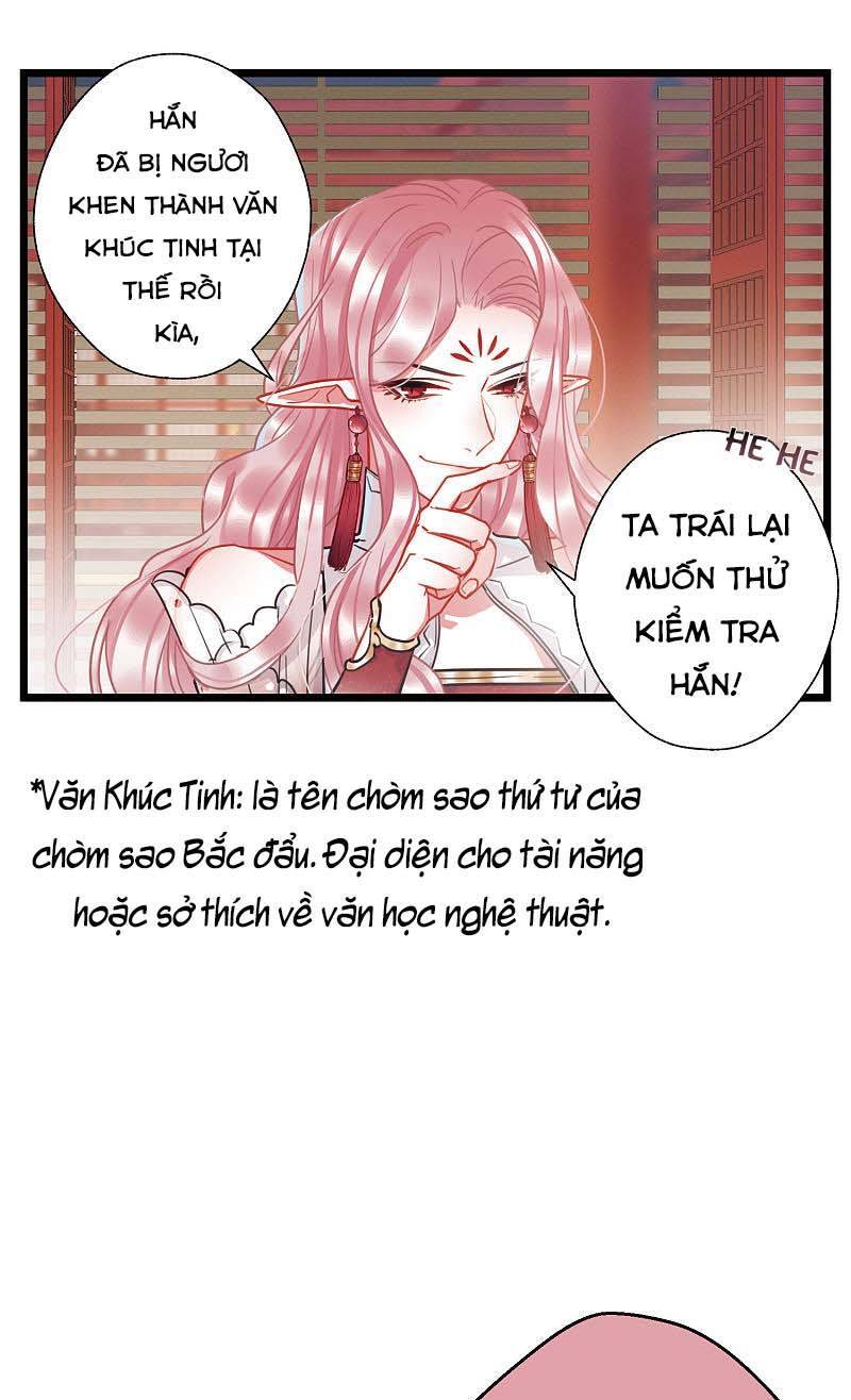 Danh Kiếm Chủng Chapter 77-79 - 11