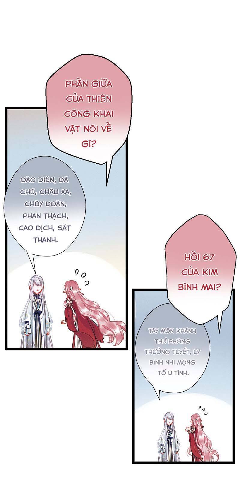 Danh Kiếm Chủng Chapter 77-79 - 13