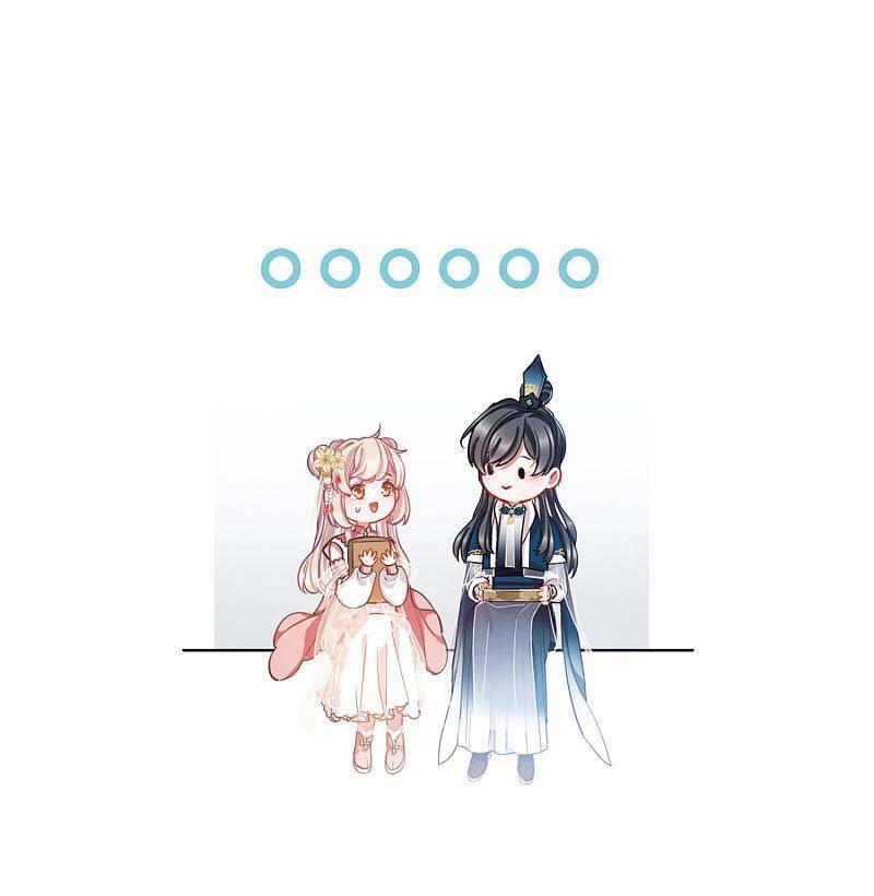 Danh Kiếm Chủng Chapter 77-79 - 44