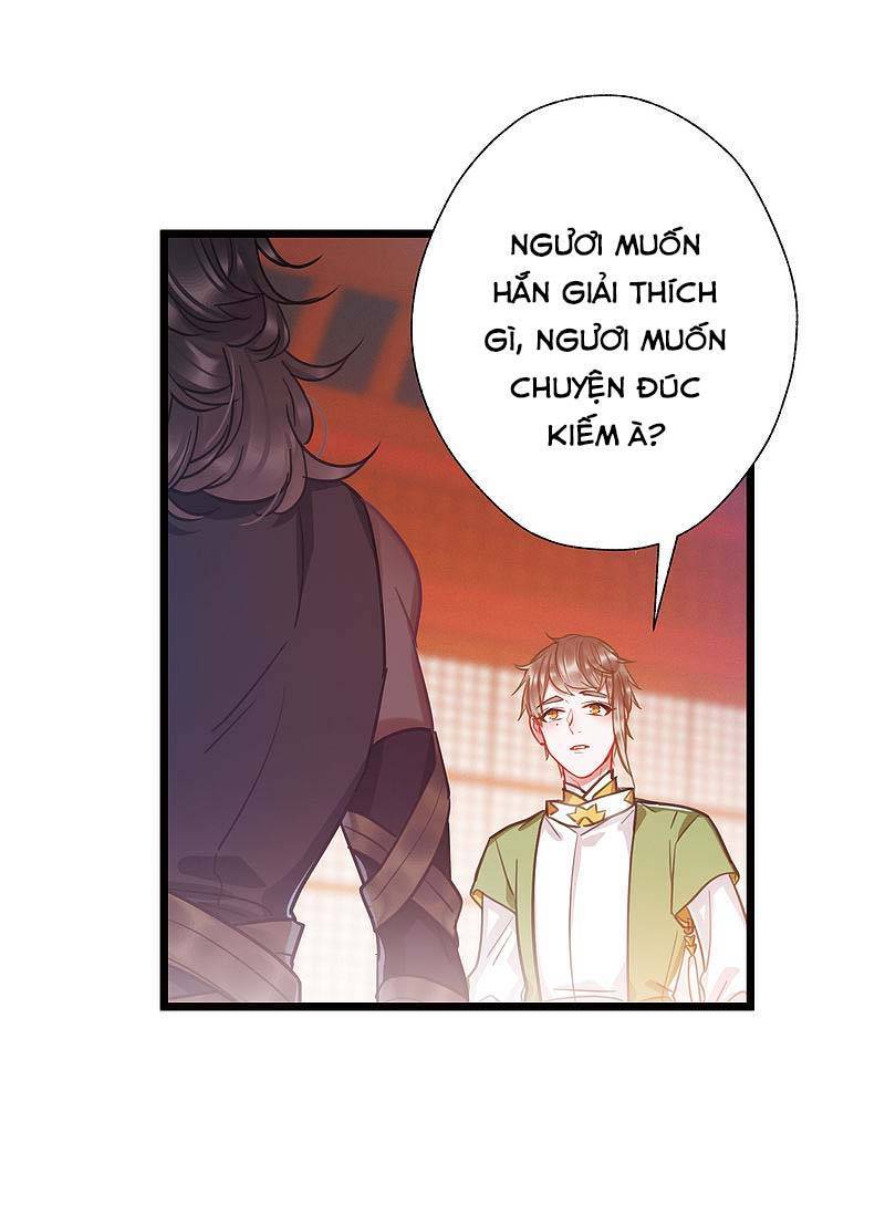 Danh Kiếm Chủng Chapter 77-79 - 53