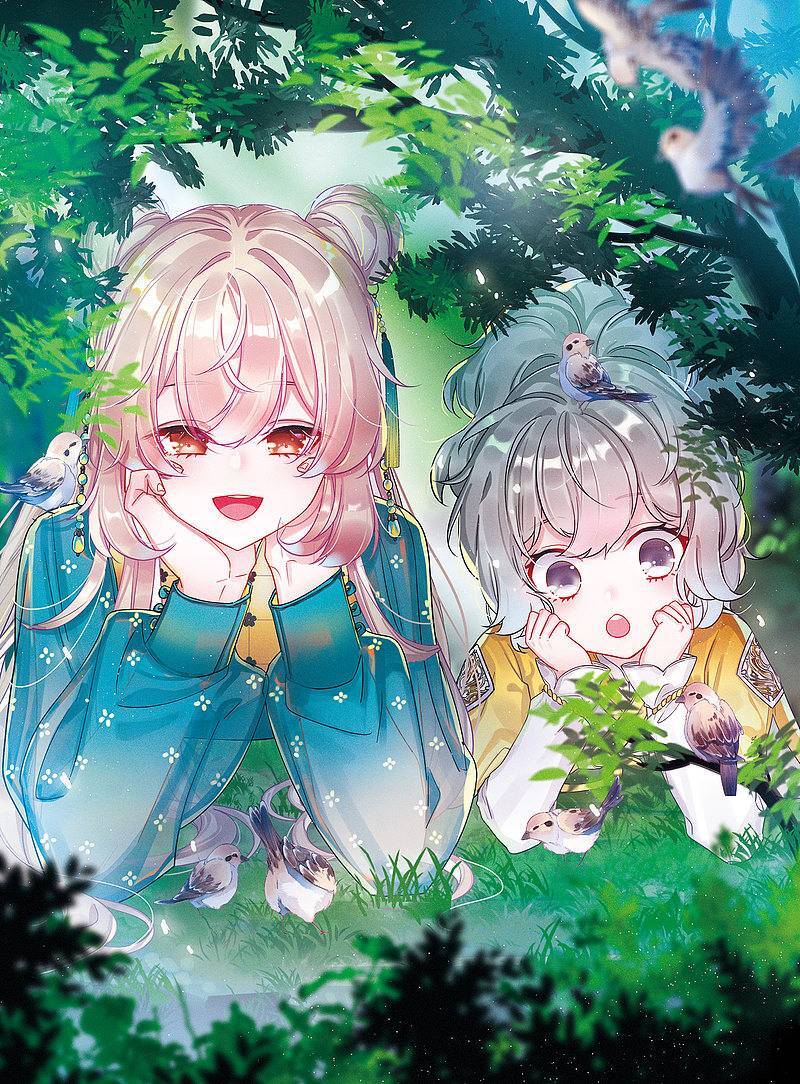 Danh Kiếm Chủng Chapter 80-82 - 1