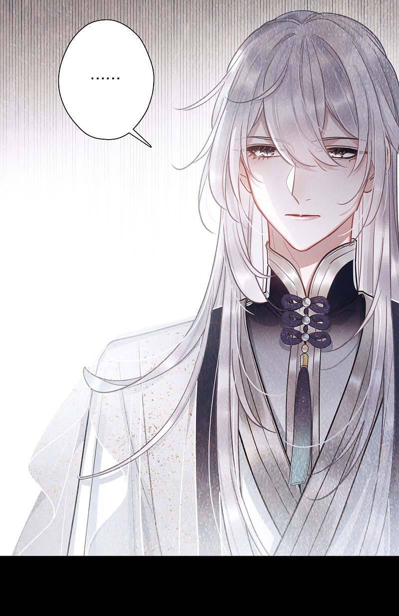 Danh Kiếm Chủng Chapter 80-82 - 12