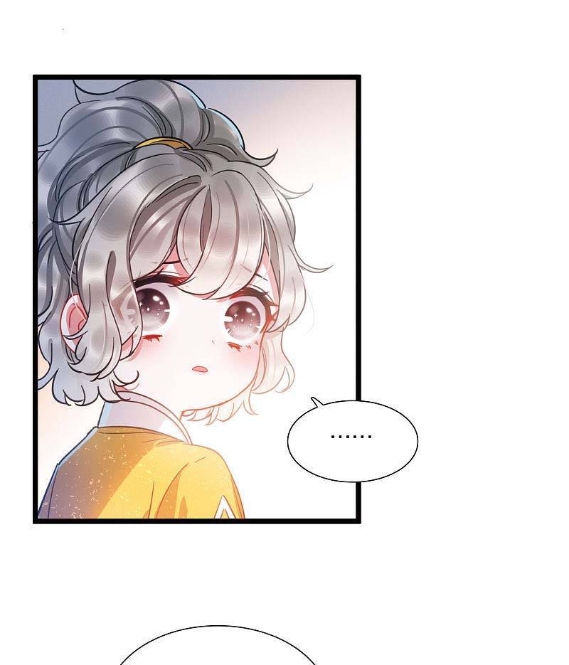 Danh Kiếm Chủng Chapter 80-82 - 30