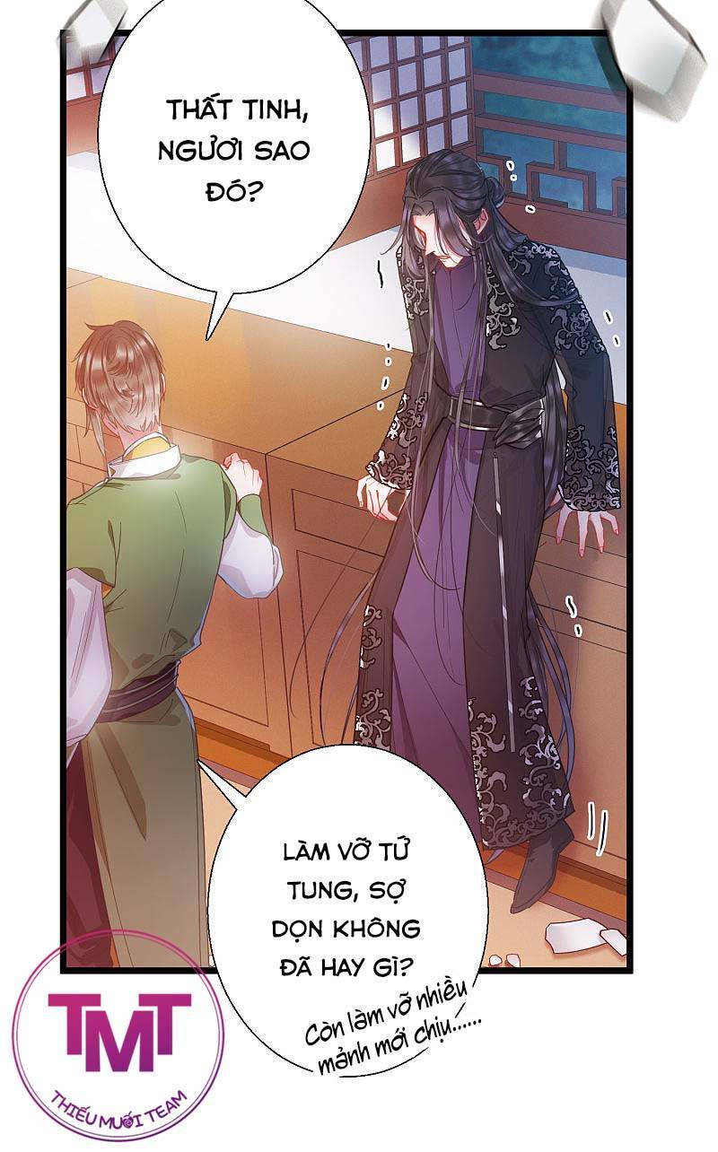 Danh Kiếm Chủng Chapter 80-82 - 53