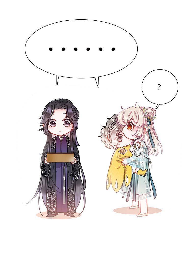 Danh Kiếm Chủng Chapter 80-82 - 10