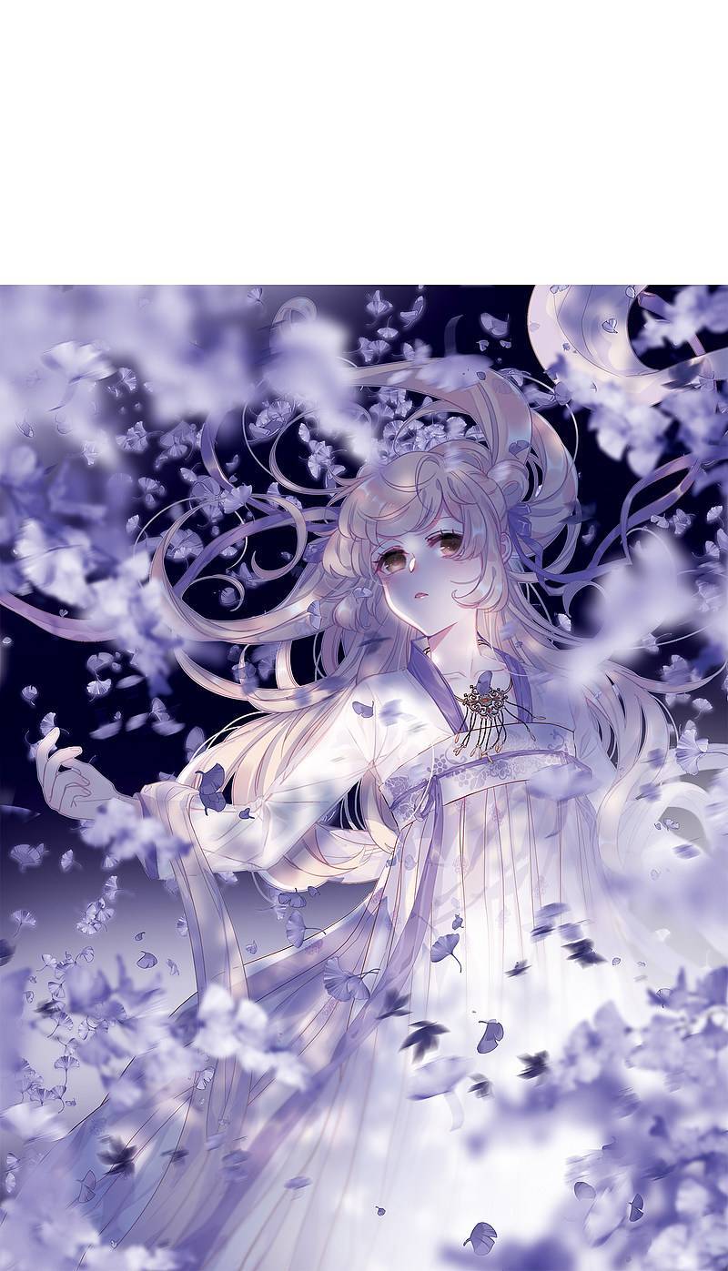 Danh Kiếm Chủng Chapter 83-86 - 1