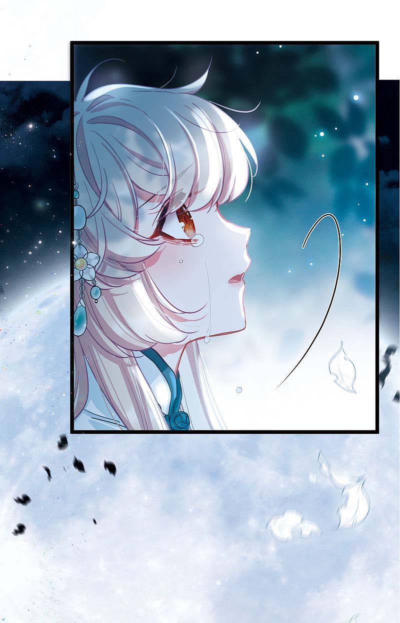 Danh Kiếm Chủng Chapter 83-86 - 16