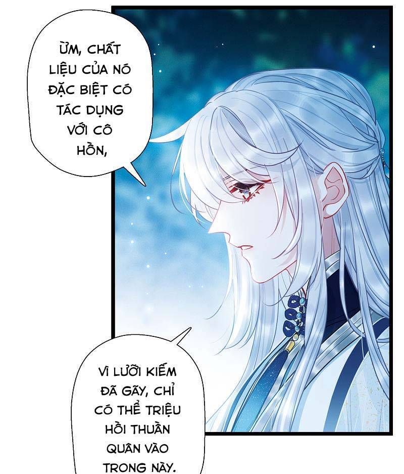 Danh Kiếm Chủng Chapter 83-86 - 30
