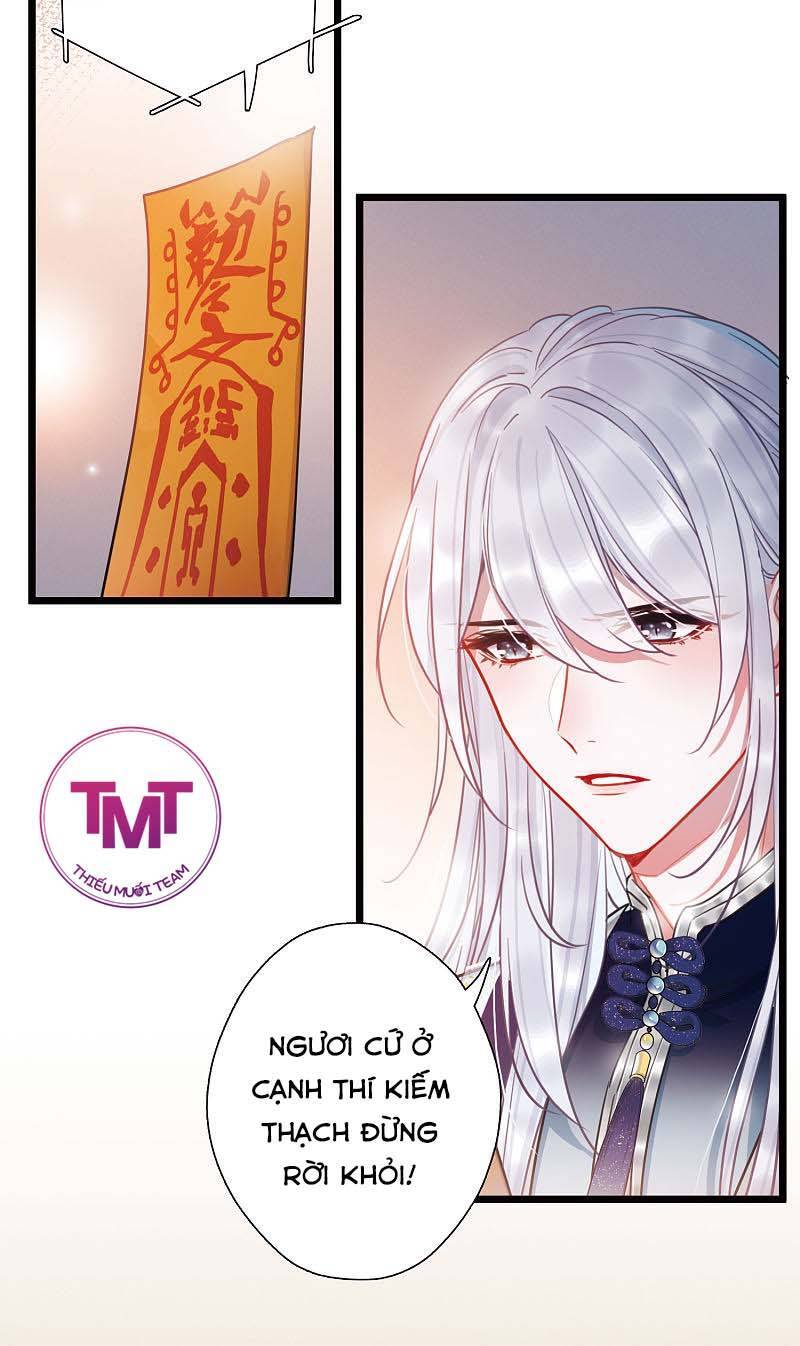 Danh Kiếm Chủng Chapter 83-86 - 6