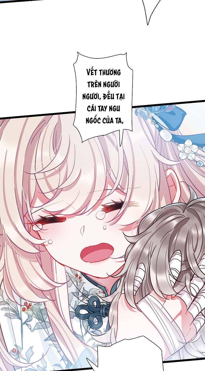 Danh Kiếm Chủng Chapter 83-86 - 87