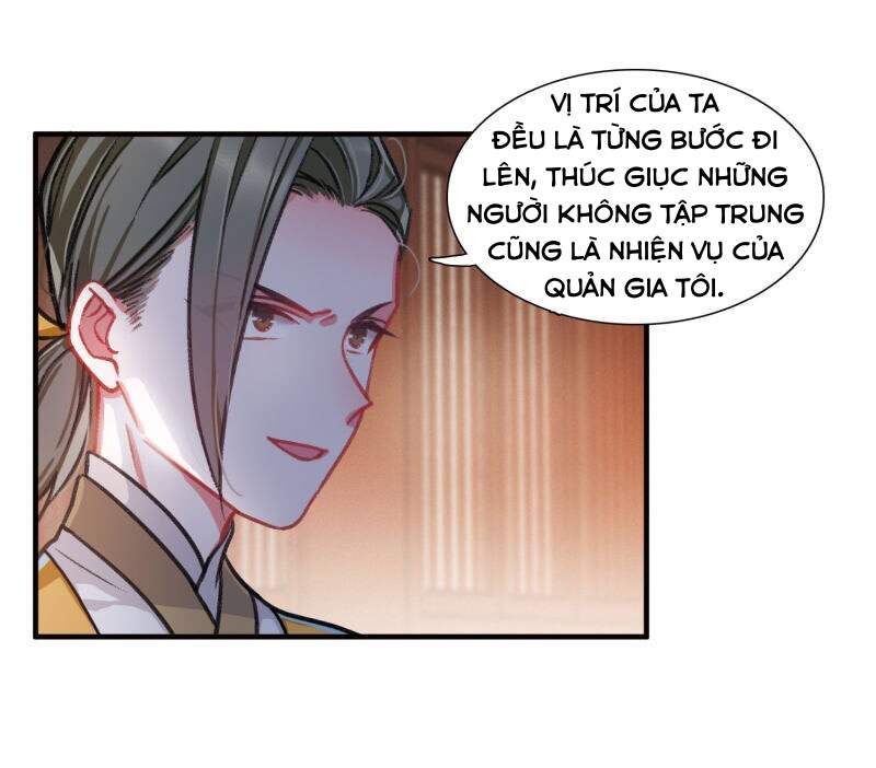 Danh Kiếm Chủng Chapter 12 - 7