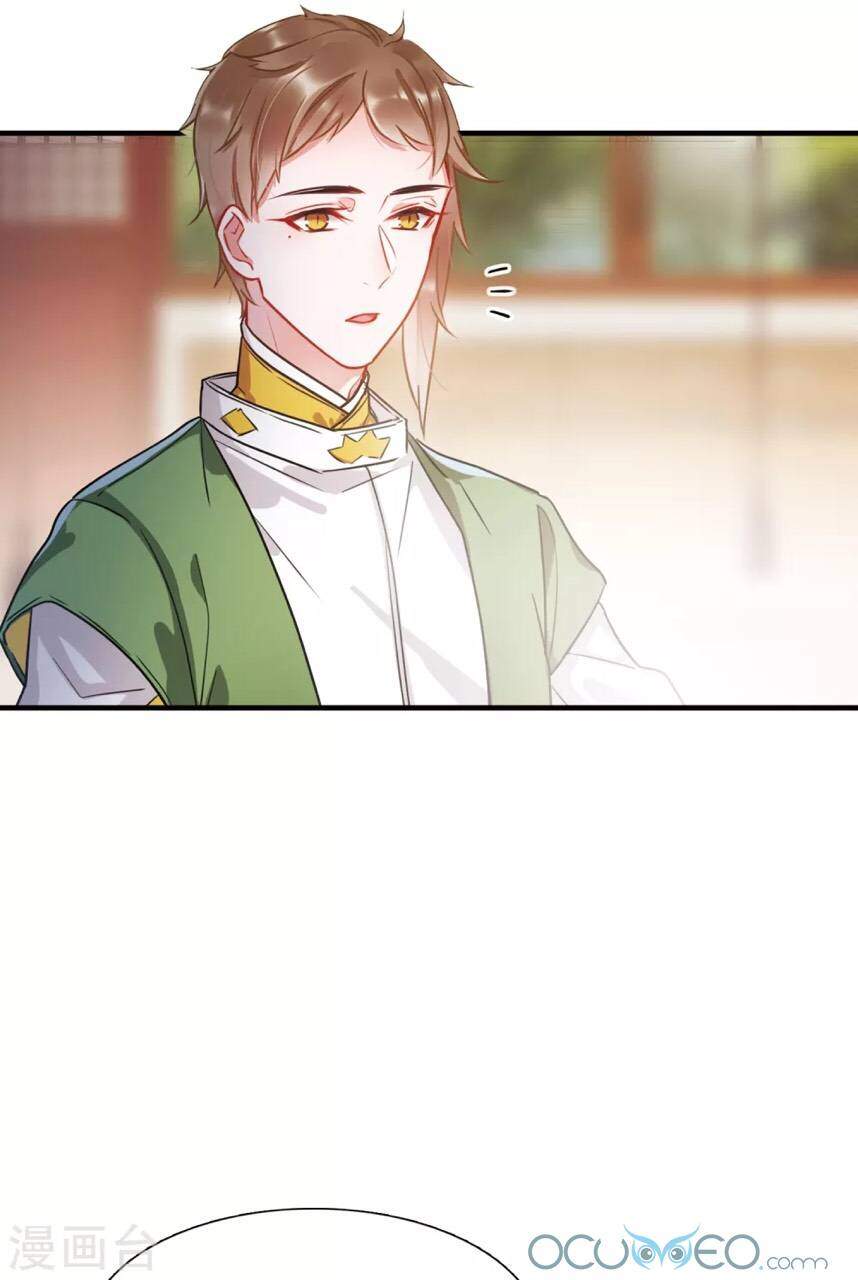 Danh Kiếm Chủng Chapter 28-30 - 33