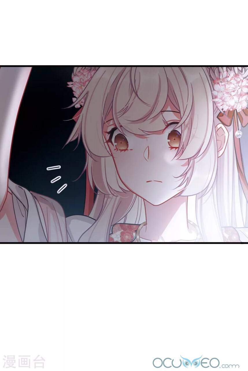 Danh Kiếm Chủng Chapter 28-30 - 53