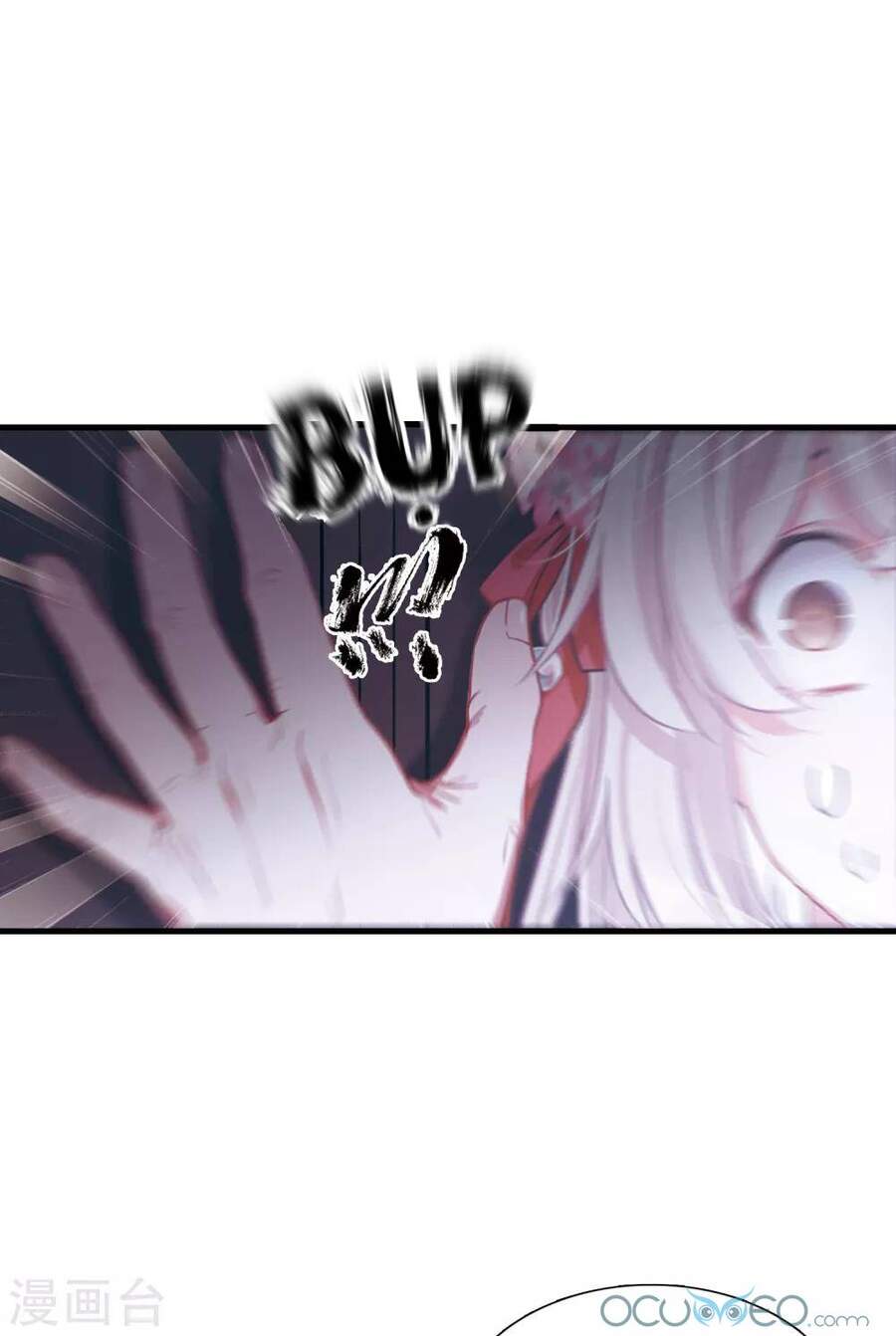 Danh Kiếm Chủng Chapter 28-30 - 59