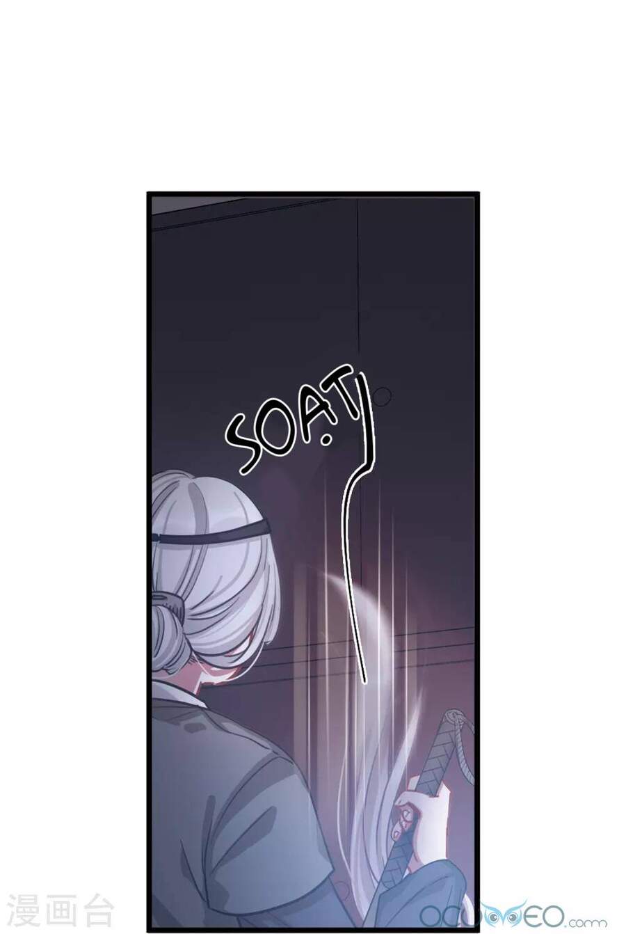 Danh Kiếm Chủng Chapter 28-30 - 64