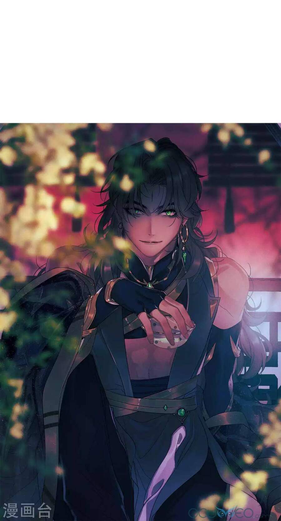 Danh Kiếm Chủng Chapter 31-32 - 1