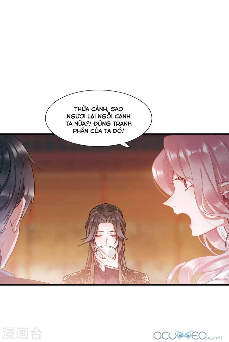 Danh Kiếm Chủng Chapter 11 - 23