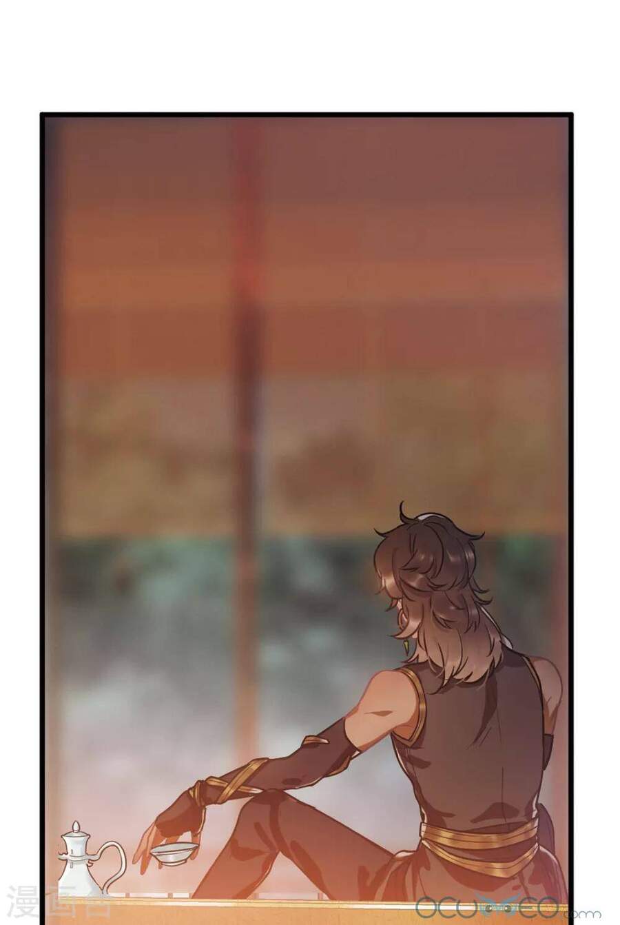 Danh Kiếm Chủng Chapter 31-32 - 25