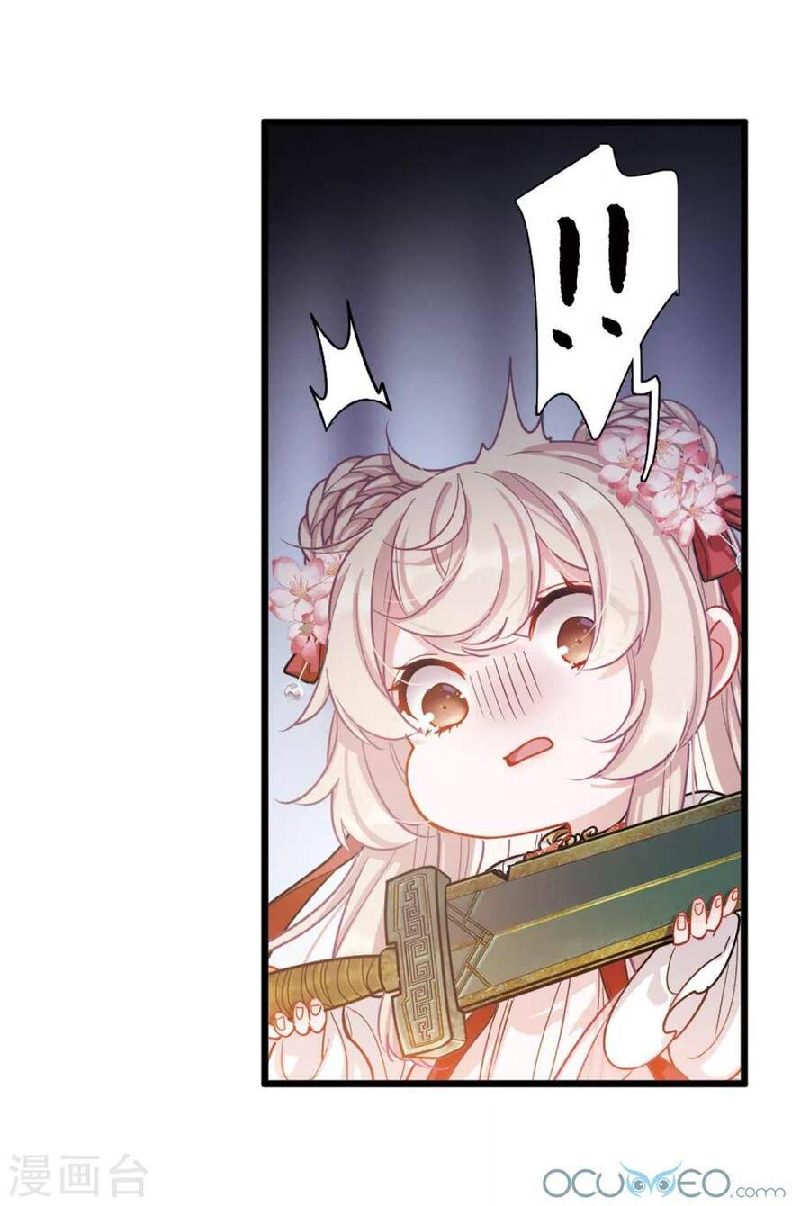 Danh Kiếm Chủng Chapter 31-32 - 4