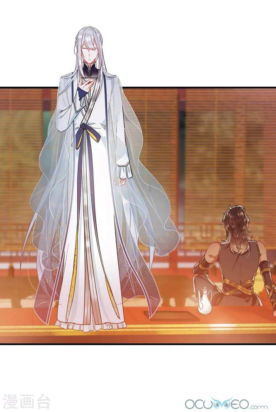 Danh Kiếm Chủng Chapter 31-32 - 55