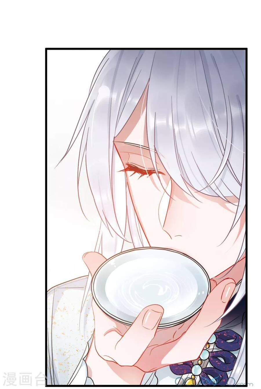 Danh Kiếm Chủng Chapter 31-32 - 57