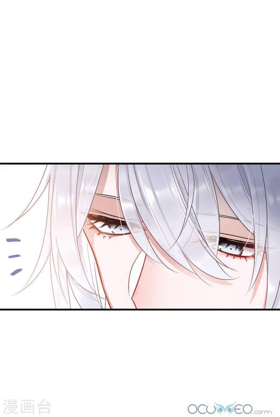 Danh Kiếm Chủng Chapter 31-32 - 58