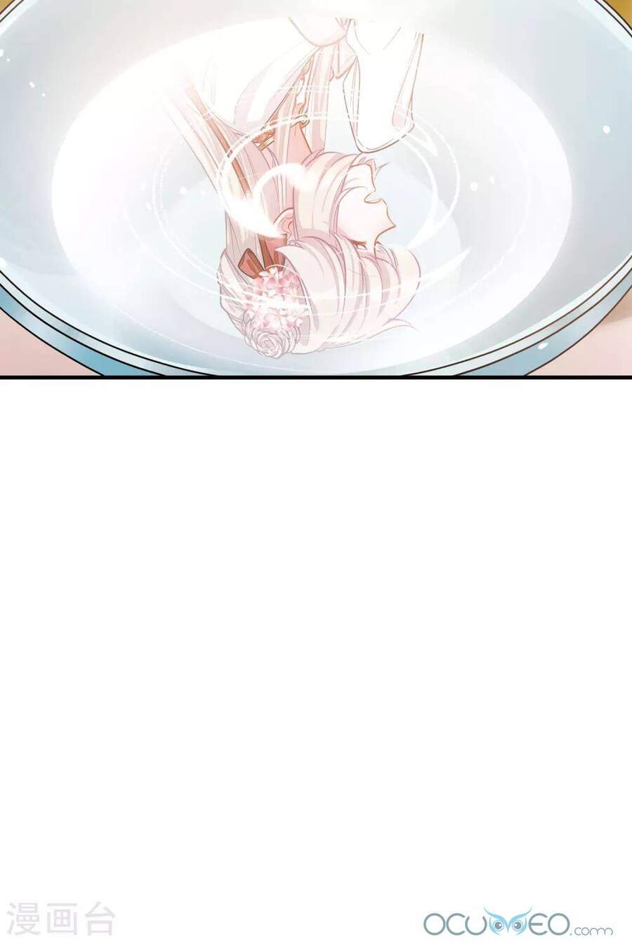 Danh Kiếm Chủng Chapter 31-32 - 60