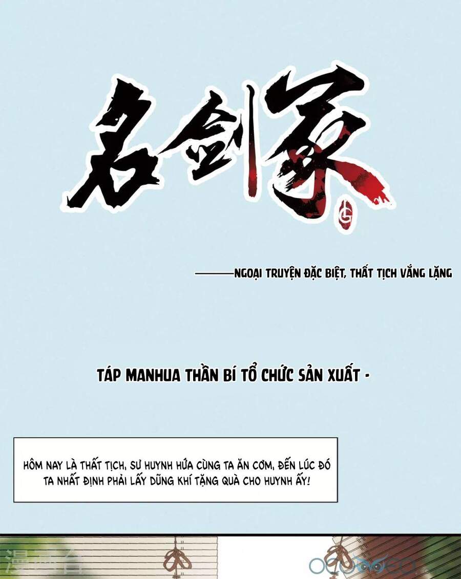 Danh Kiếm Chủng Chapter 33.5 - 1