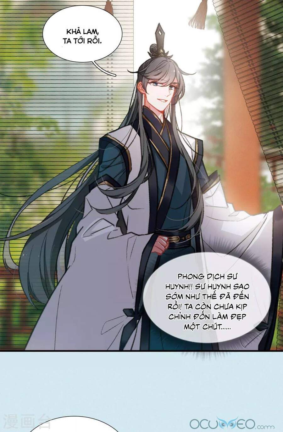 Danh Kiếm Chủng Chapter 33.5 - 2