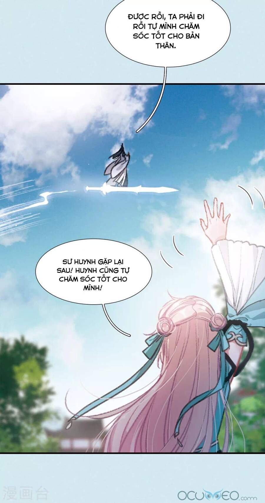 Danh Kiếm Chủng Chapter 33.5 - 15
