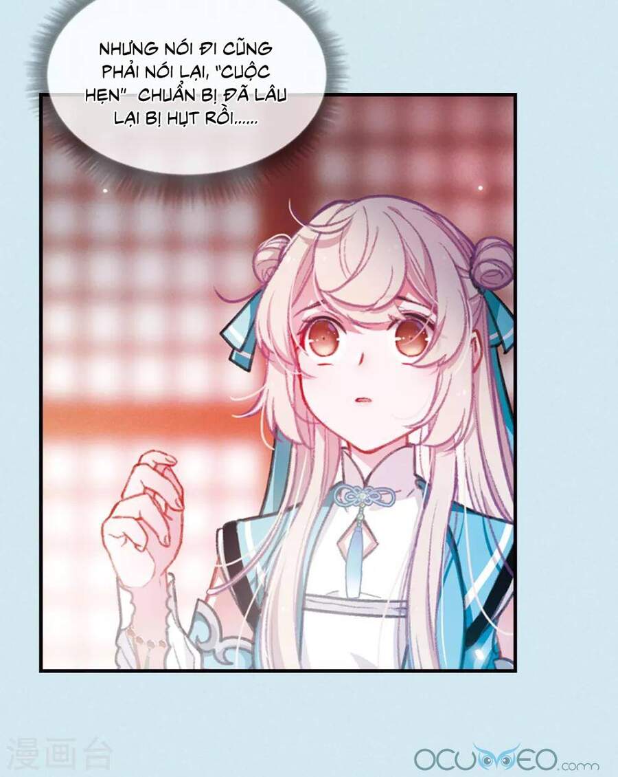 Danh Kiếm Chủng Chapter 33.5 - 17