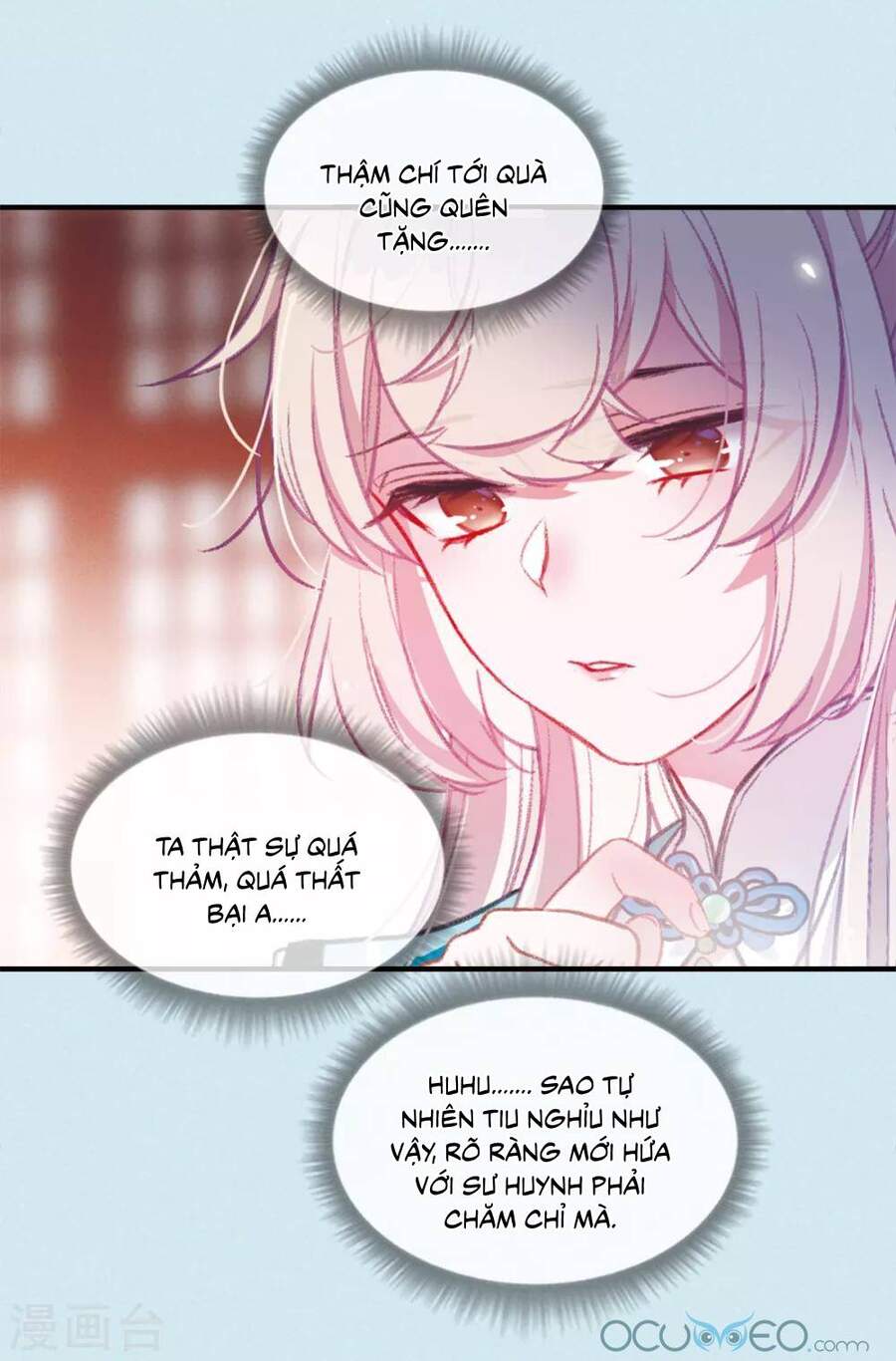 Danh Kiếm Chủng Chapter 33.5 - 18