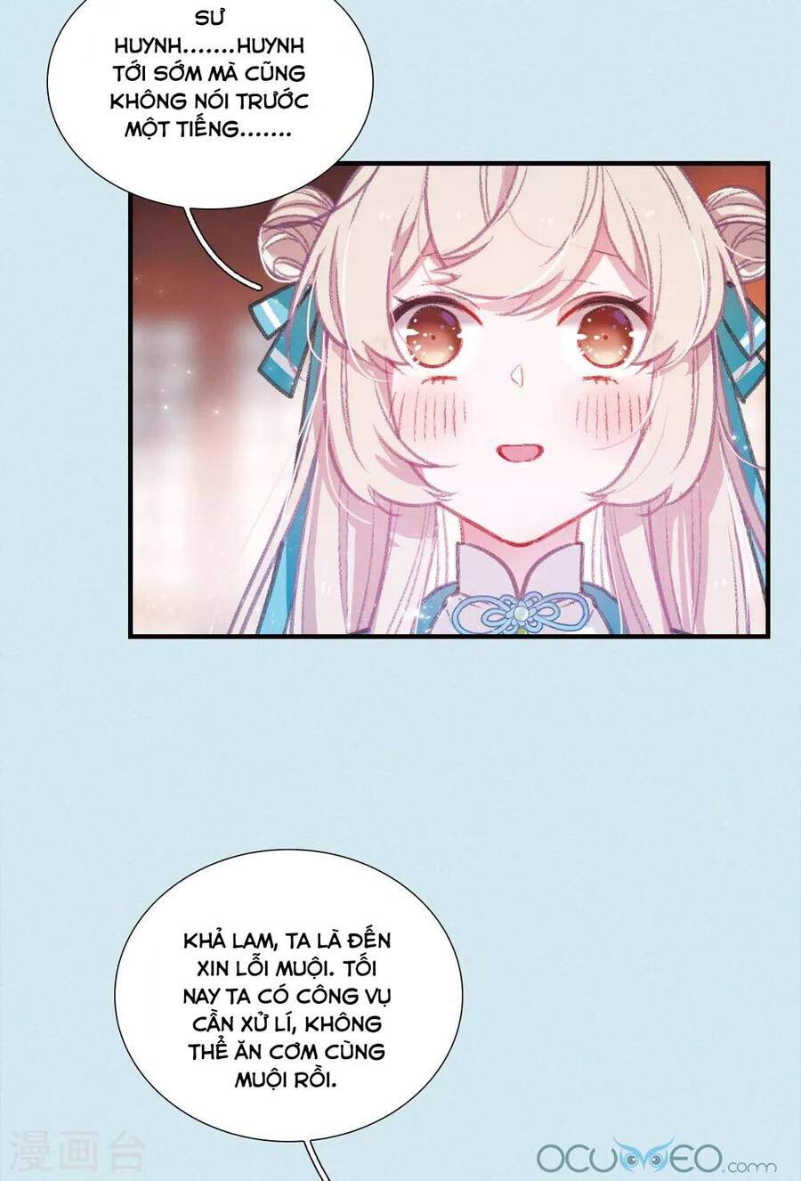 Danh Kiếm Chủng Chapter 33.5 - 3