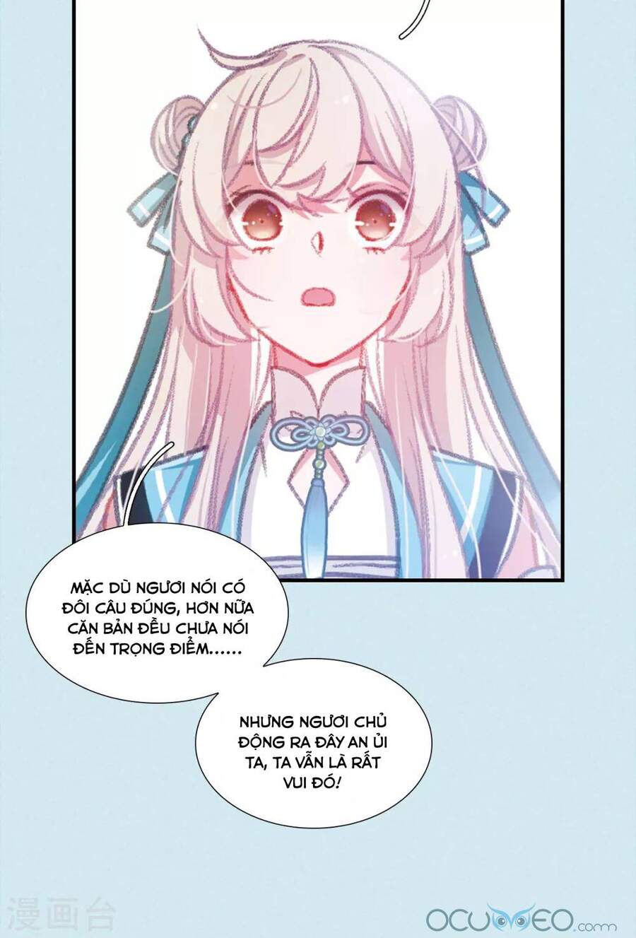 Danh Kiếm Chủng Chapter 33.5 - 24