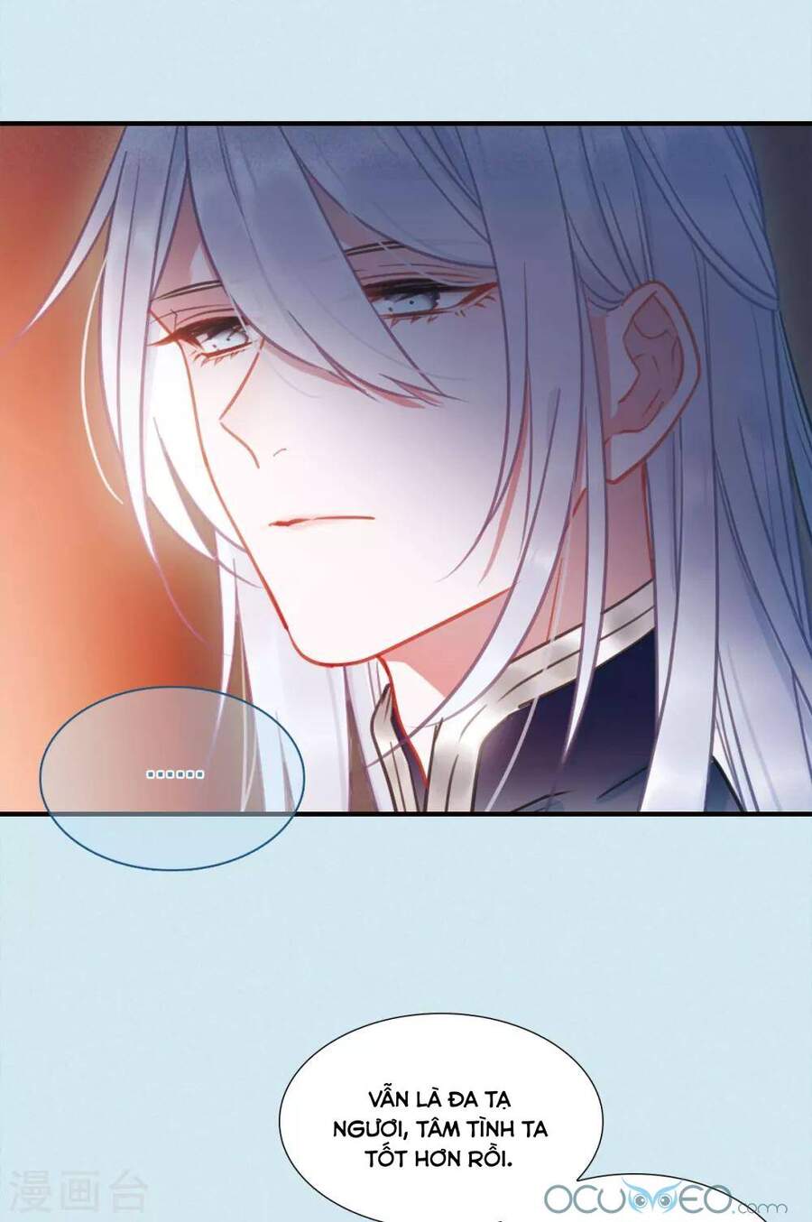 Danh Kiếm Chủng Chapter 33.5 - 25
