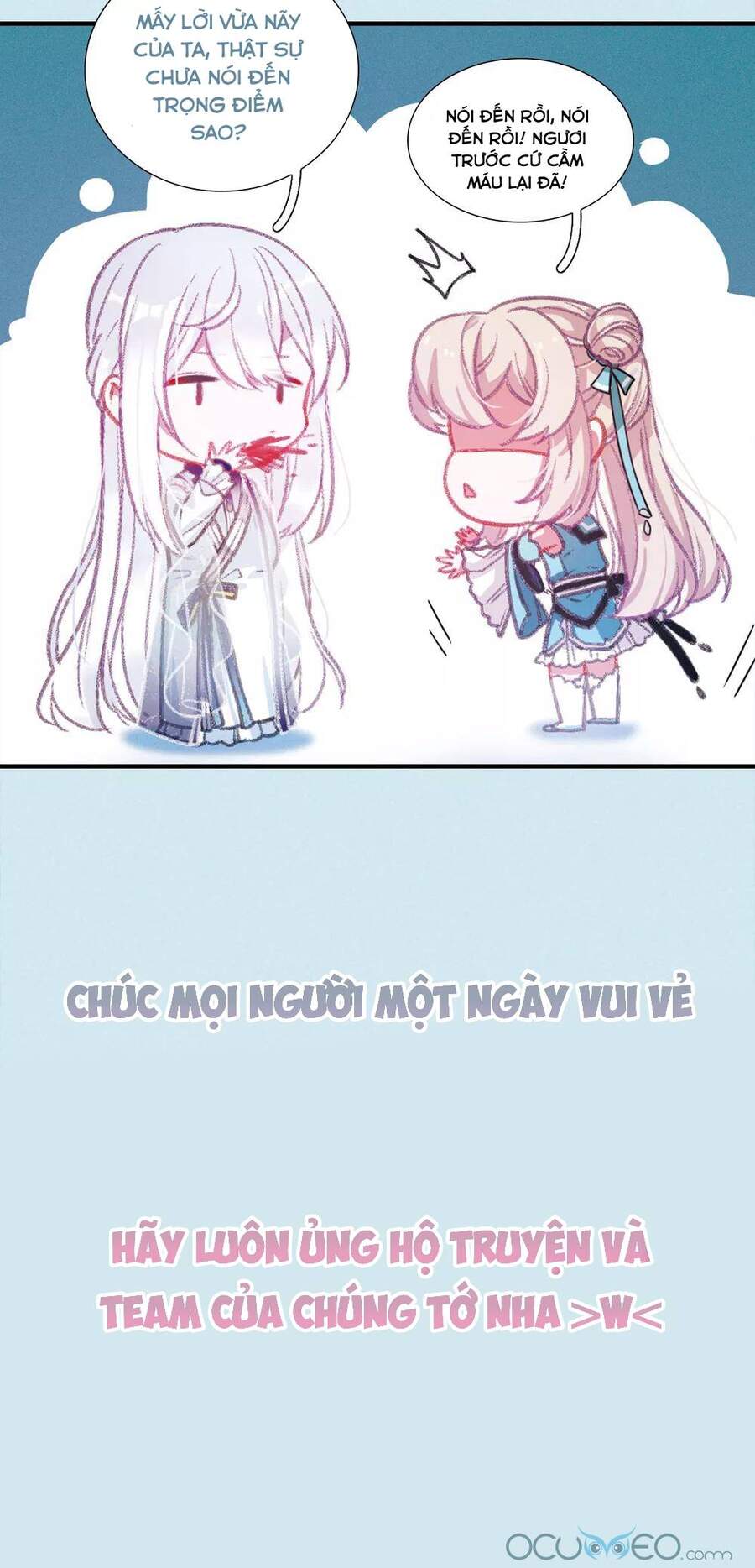 Danh Kiếm Chủng Chapter 33.5 - 27