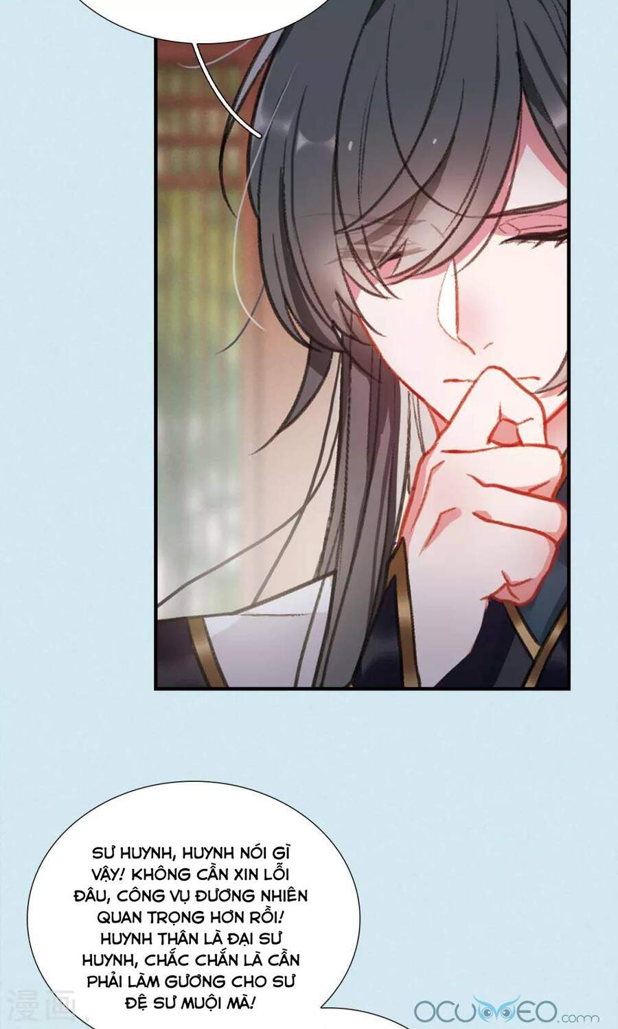 Danh Kiếm Chủng Chapter 33.5 - 5