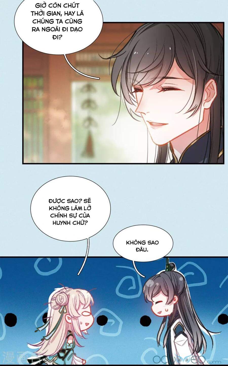 Danh Kiếm Chủng Chapter 33.5 - 7