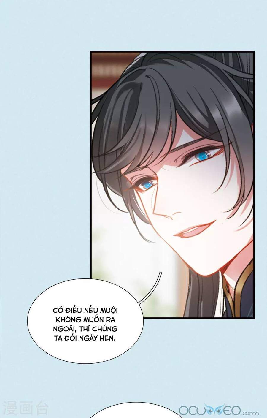 Danh Kiếm Chủng Chapter 33.5 - 8