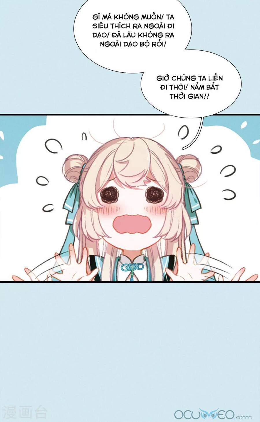 Danh Kiếm Chủng Chapter 33.5 - 9