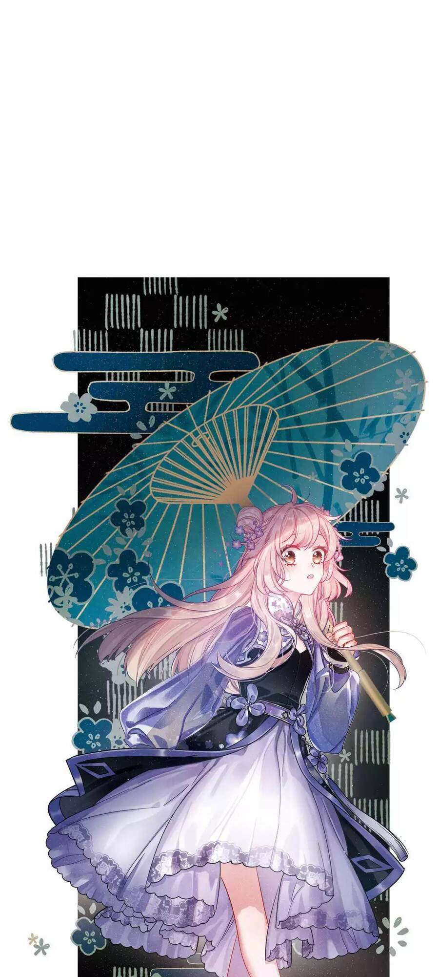 Danh Kiếm Chủng Chapter 33-36 - 1